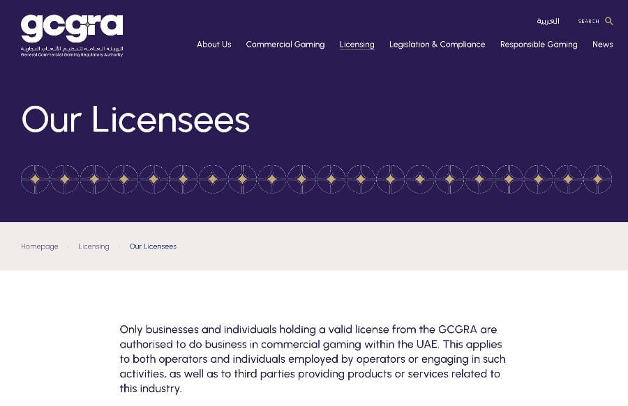 UAE’s First Legal Gaming Site